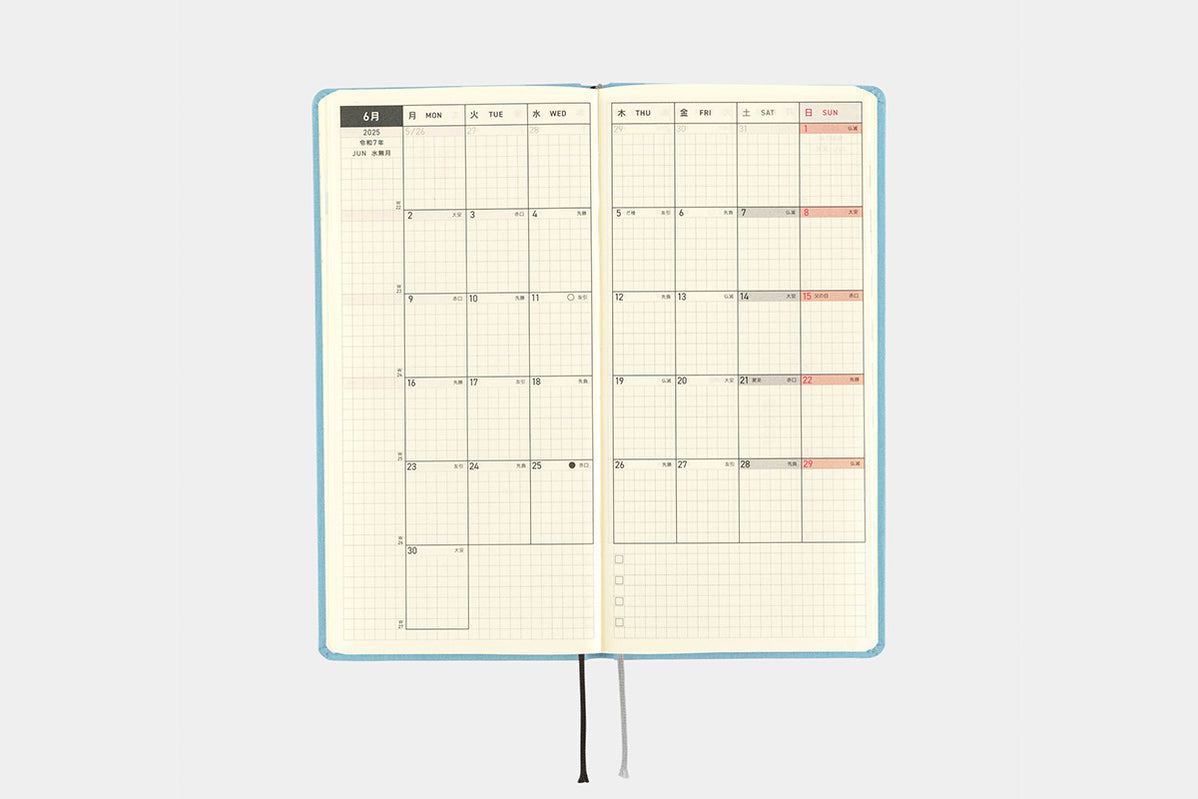 HOBONICHI 2025 Weeks Planner yuge fabric farm Fish Scale Chest