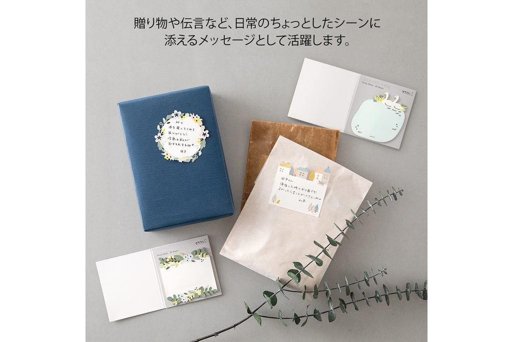 Midori Note MIDORI Die-Cut Sticky Notes - Forest – Phidon Pens