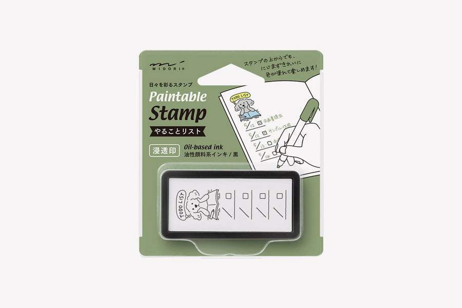Midori Paintable Stamp - to Do List