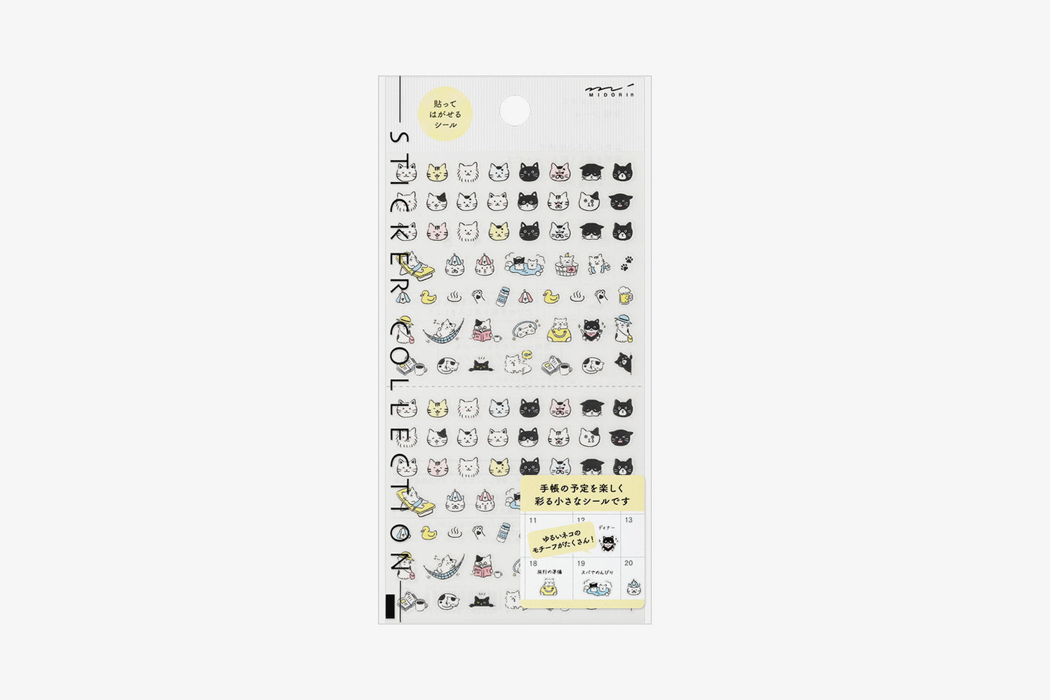 MIDORI Sticker Sheet - Pictograph Cat – Phidon Pens
