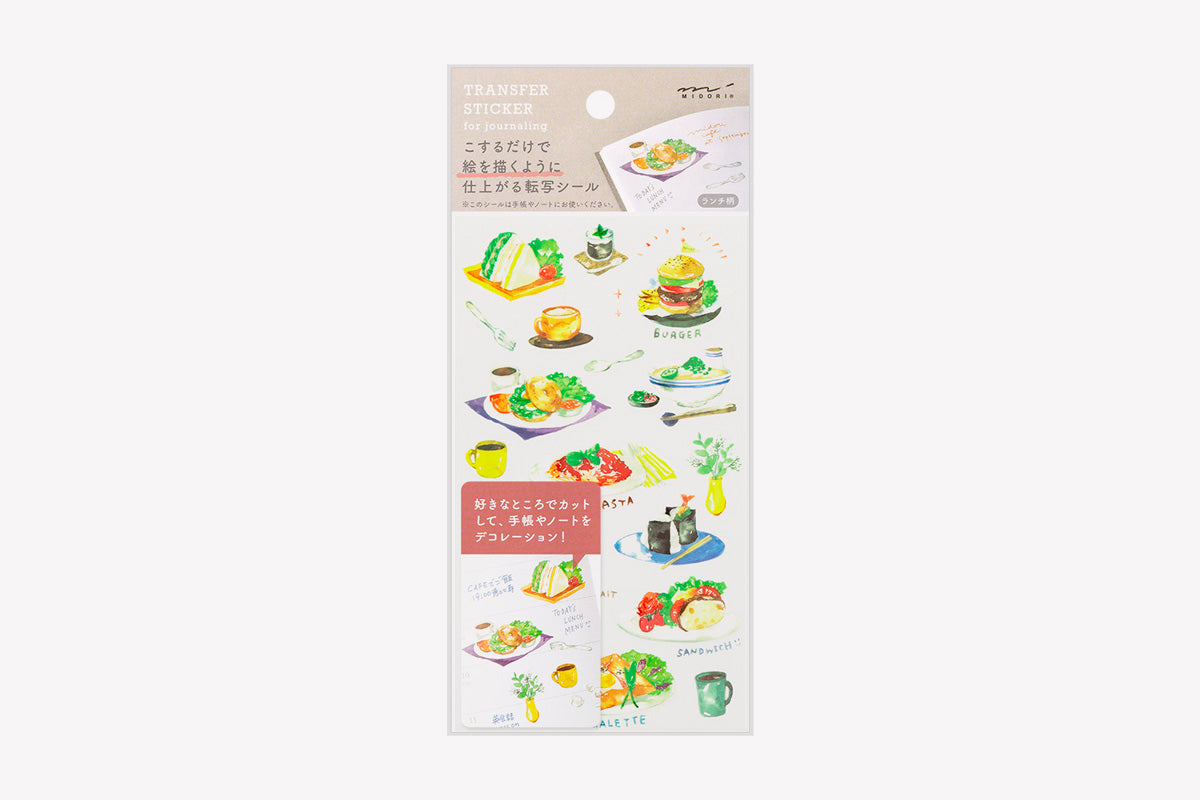 Midori Transfer Stickers - Snacks