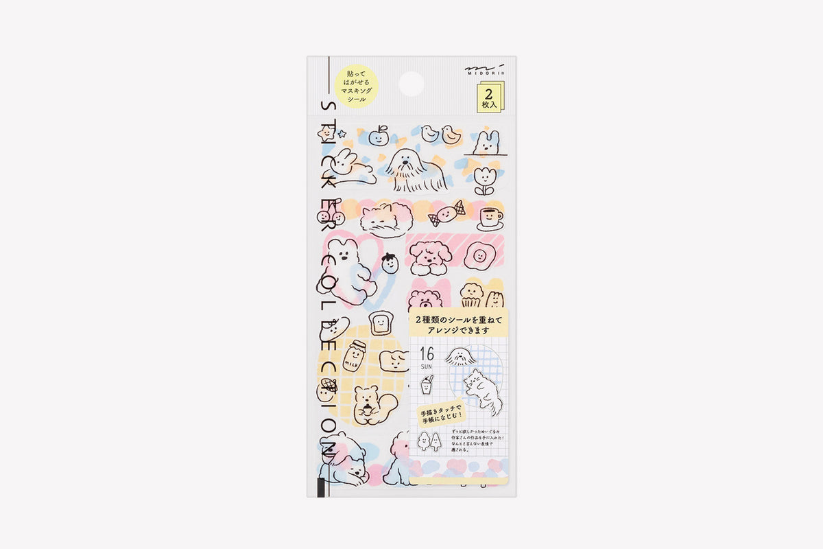 Pochette de stickers repositionnables - Rose - Midori