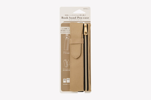 Designphil Midori Brass Fountain Pen 38071006 (Japan Import) : :  Office Products