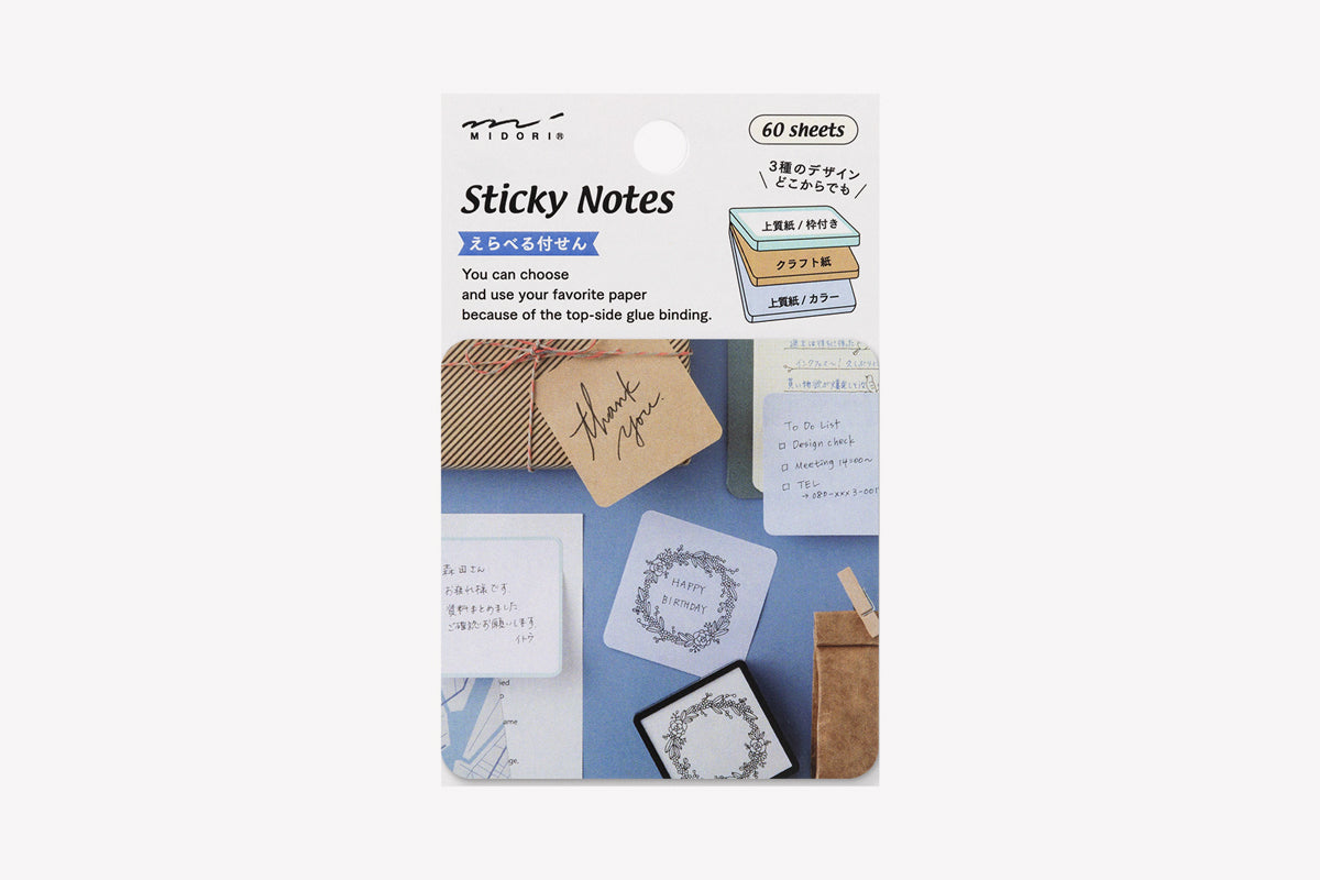 MIDORI Sticky Notes - Cold Colours – Phidon Pens