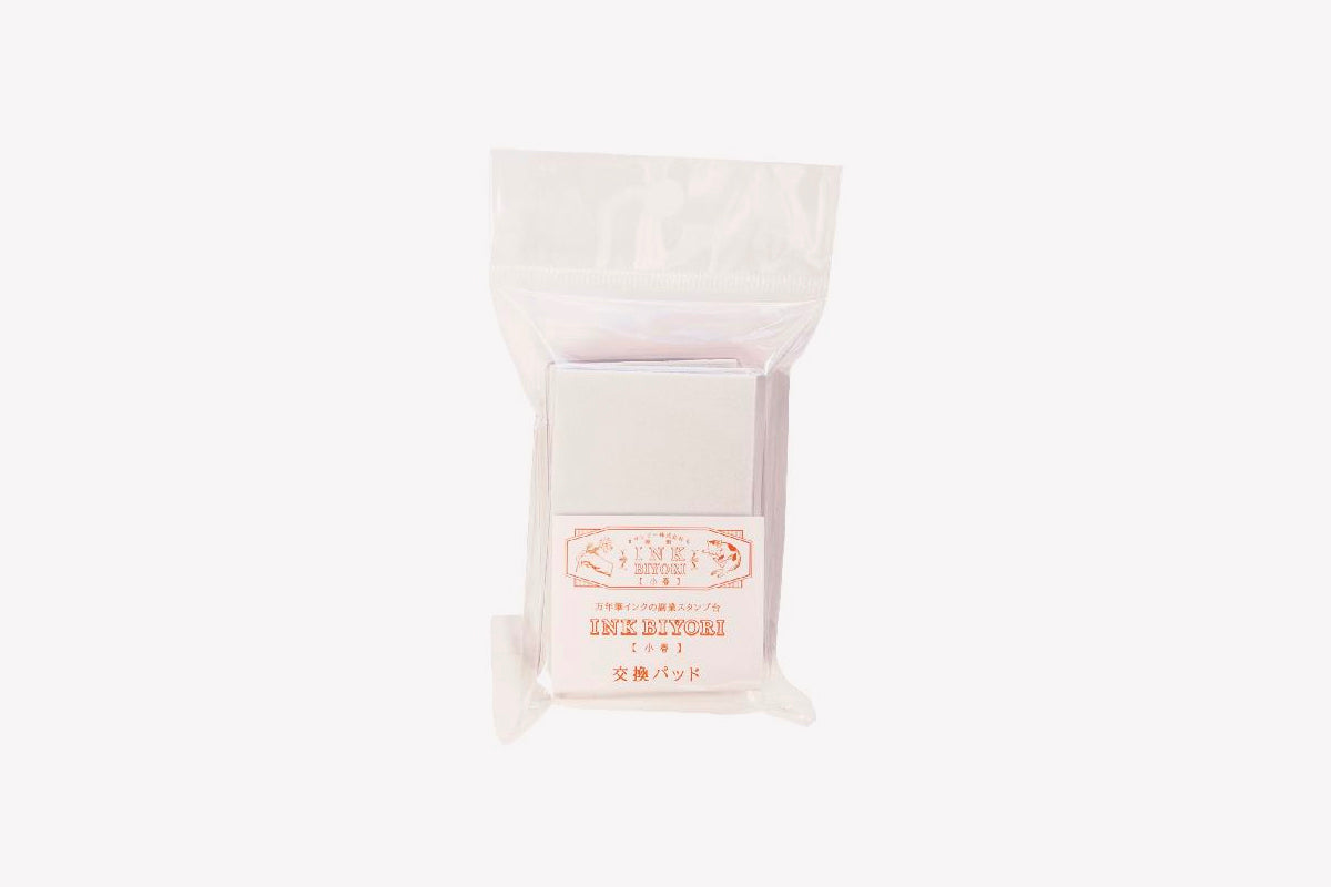 SANBY Replacement Inserts For Ink Biyori Stamping Ink Pad - Small ...